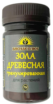 ЗОЛА ДРЕВЕСНАЯ 70гр