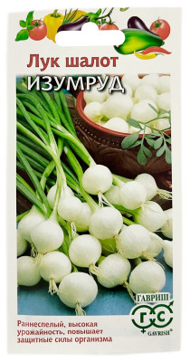 Лук шалот ИЗУМРУД ГАВРИШ