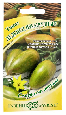 Томат Леденец изумрудный ГАВРИШ