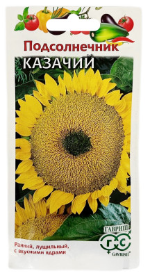 Подсолнечник КАЗАЧИЙ ГАВРИШ