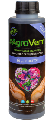 Агроверм 500мл Для цветов