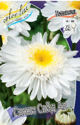 Нивяник Санни Сайд Ап (3шт) 4332