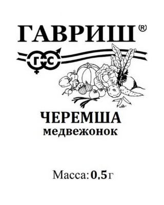 Черемша Медвежонок 0,5 г (б/п)