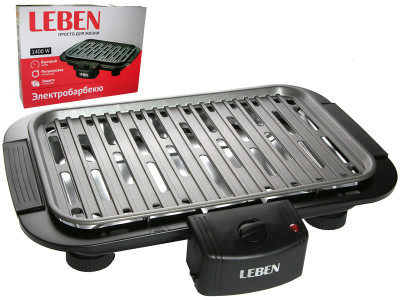 LEBEN Электробарбекю, YD301AL, 1400 Вт