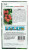 Томат ЮБИЛЕЙНЫЙ ТАРАСЕНКО СеДеК описание Томат ЮБИЛЕЙНЫЙ ТАРАСЕНКО СеДеК описание