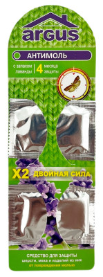 Аргус (Argus) 2-й крючок от моли 4 месяца защиты