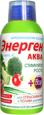 Энерген Аква 250мл Бор 01-451