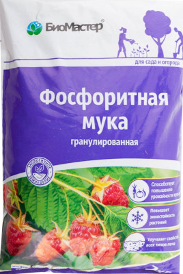 Фосфоритная мука 2кг Био-Мастер