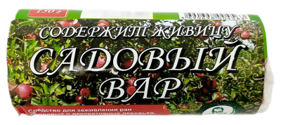 Вар садовый 0,15кг Евро-Семена