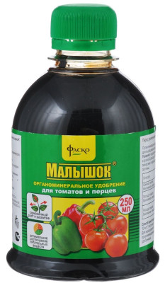 Удобрение Малышок для томатов и перцев органоминеральное 250мл