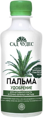 Удобрение жид. натур. орган. биогумус Пальма 0,25л.