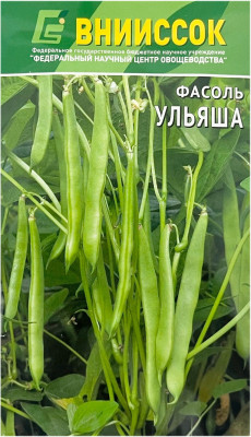 Фасоль УЛЬЯША ВНИИССОК