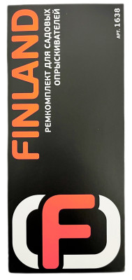 Ремкомплект для опрыскивателей FINLAND 1604, 1637