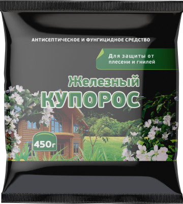 Железный купорос 450г