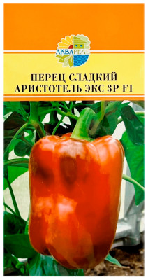 Перец сладкий АРИСТОТЕЛЬ ЭКС ЗР F1 АКВАРЕЛЬ