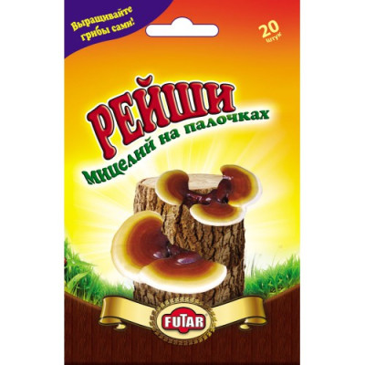 Грибы Рейши  (1 уп. - 20 древесных носителей мицелия)