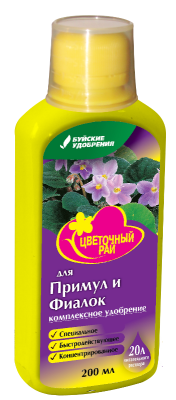 ЖКУ Цветочный рай для примул и фиалок 0,2л