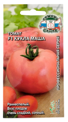Томат F1 КУКЛА МАША СеДеК