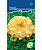 Бархатцы Тагетес Каландо лимонно-желтые (нана каландо лимон еллоу) 20шт