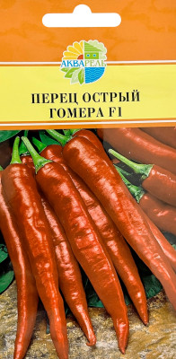 Перец острый Гомера F1