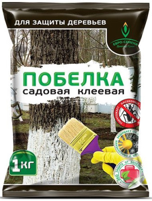 Садовая побелка клеевая 1,0кг ЕвС