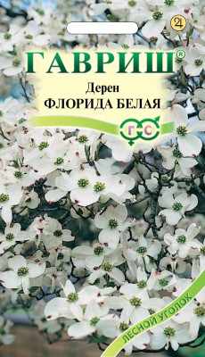 Дерен цветущий Флорида белая 0,3 г