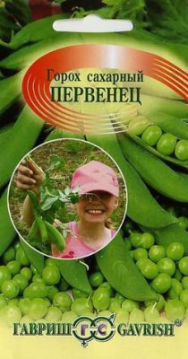 Горох Первенец, сахарный 10 г