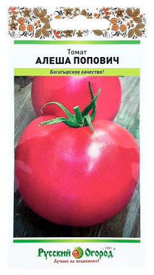 Томат АЛЕША ПОПОВИЧ Русский Огород