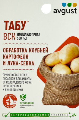 Табу 10мл от вредителей Август