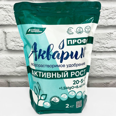 Акварин Профи АКТИВНЫЙ РОСТ 2кг