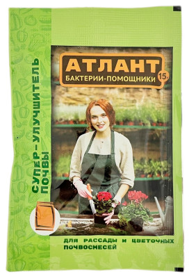 АТЛАНТ бактерии - помощники 15г