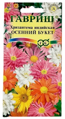 Хризантема индийская Осенний букет ГАВРИШ