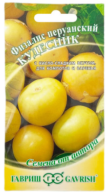 Физалис Кудесник ГАВРИШ