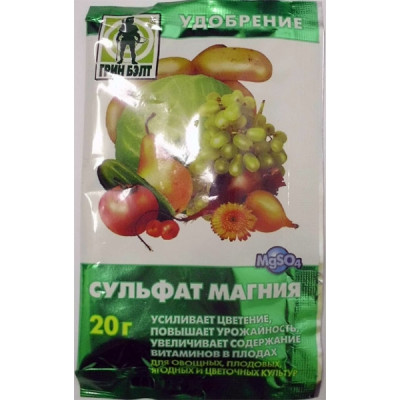 Сульфат магния 20гр Техноэкспорт Грин Бэлт											