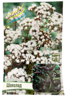 Посконник ШОКОЛАД
