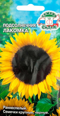 Подсолнечник Лакомка (Евро, 5; 13529   )