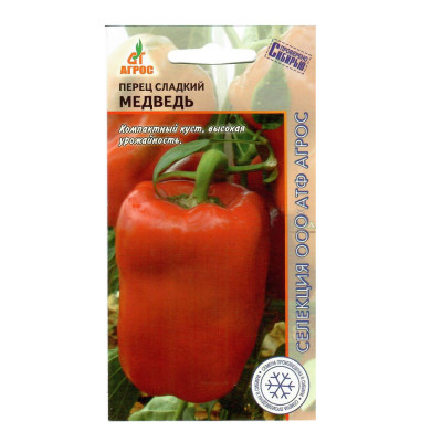 Перец сладкий Медведь 0,1г