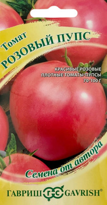 Томат Розовый пупс 0,05 г автор.