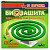Спирали от комаров Биозащита эффект 10шт