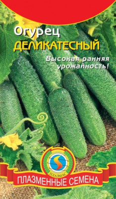 Огурец Деликатесный 12шт + Огурец Деликатесный 12шт +