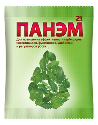 Панэм для повышения эффективности препаратов 2мл