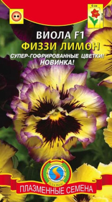 Виола Физзи Лимон