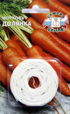 Морковь Долянка (лента)