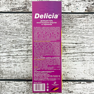 DELICIA гель от тараканов 30г описание
