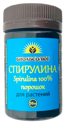 Спирулина 50мл