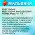 Земляника (Клубника) Мальвина в стаканчике Земляника (Клубника) Мальвина в стаканчике
