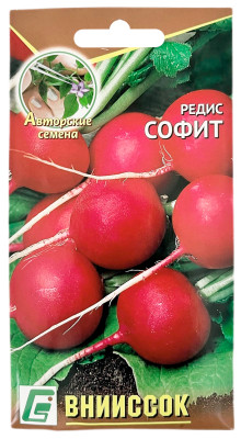 Редис СОФИТ ВНИИССОК