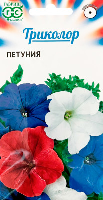 Петуния смесь Триколор ГАВРИШ