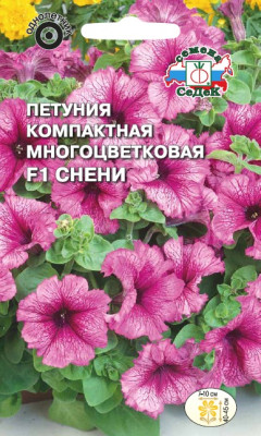Петуния Снени F1 низкорослая св.-фиолет. с темным