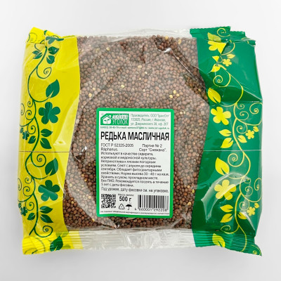 Релька масличная 500г (2)